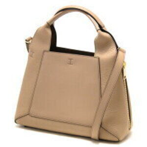 Furla Gilda Tote Shoulder Bag Greige Salvia Khaki